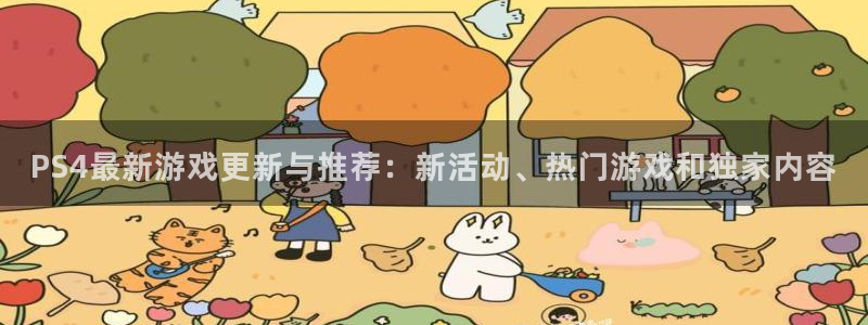 长征娱乐怎么电脑下载挂机软件啊